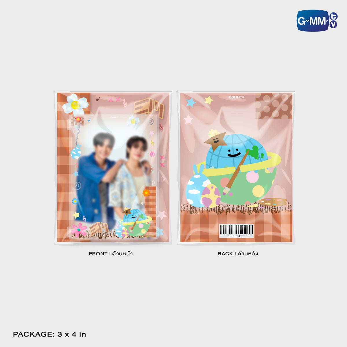 GUNMA26-190 MR. SATURNWORLD MAGNETIC CARD HOLDER WITH PHOTOCARD