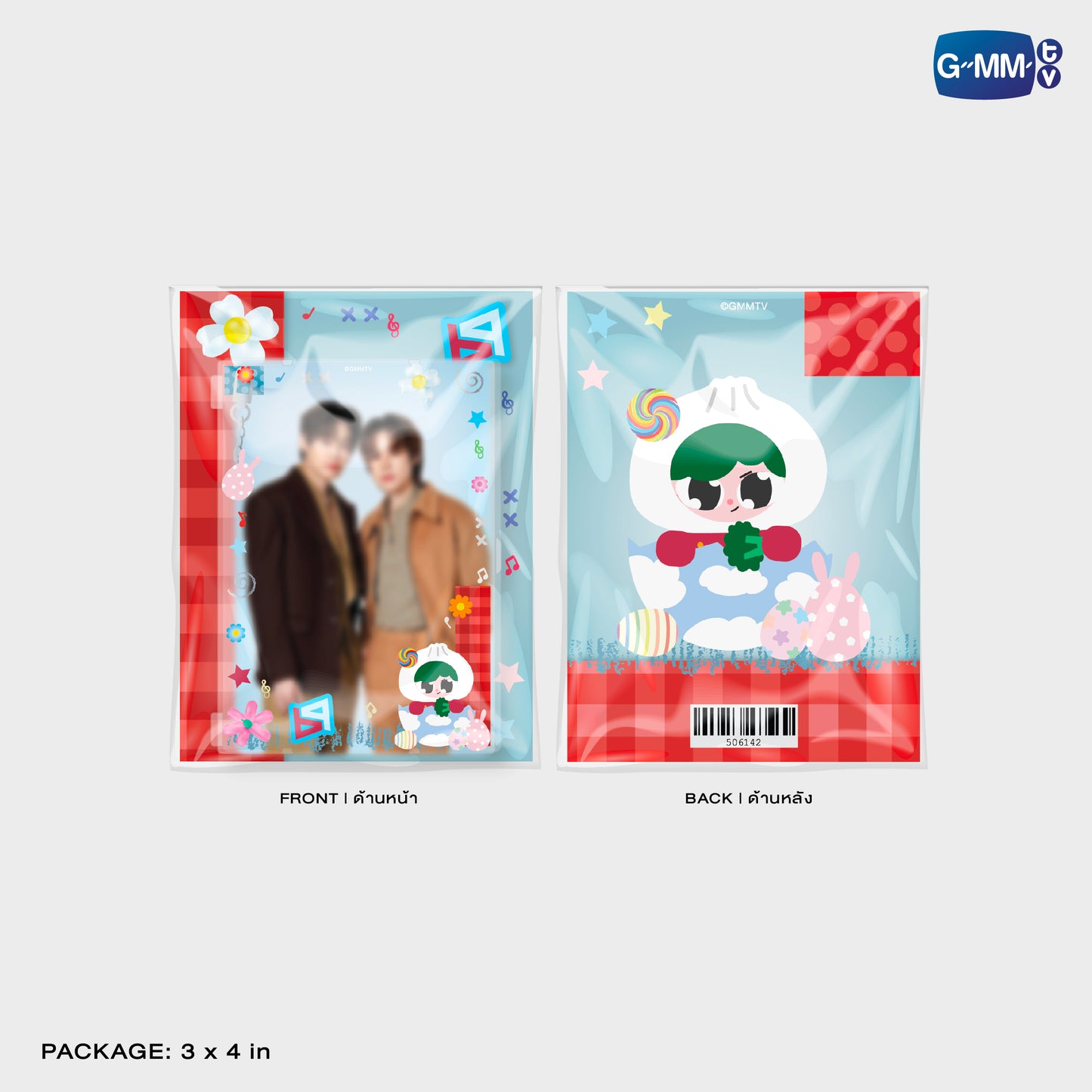 POPFK26-173 PAODY MAGNETIC CARD HOLDER WITH PHOTOCARD