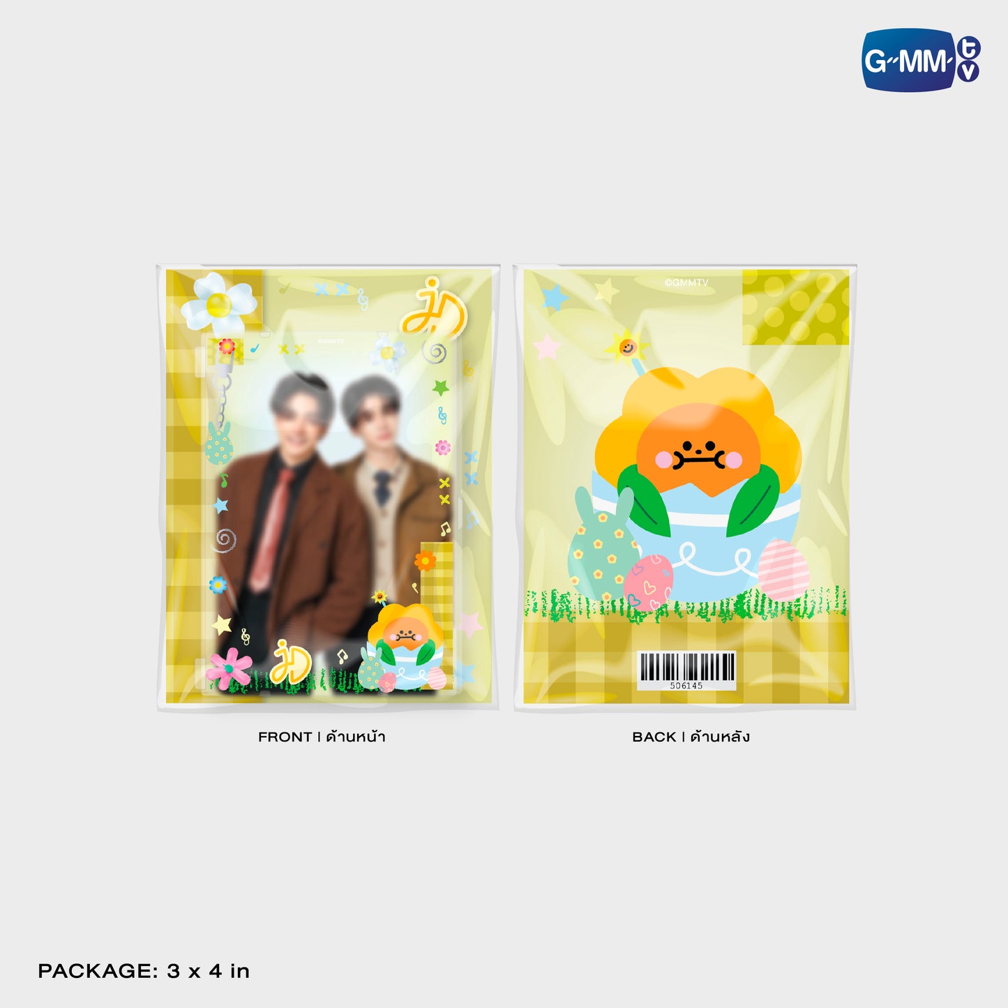 POPFK26-175 JAIDEE MAGNETIC CARD HOLDER WITH PHOTOCARD