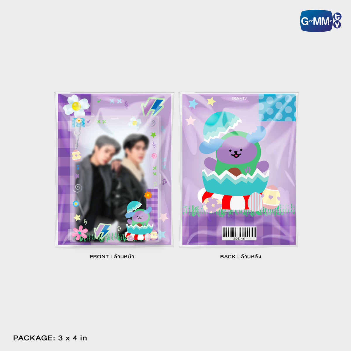 GUNMA26-195 AVOCEAN MAGNETIC CARD HOLDER WITH PHOTOCARD