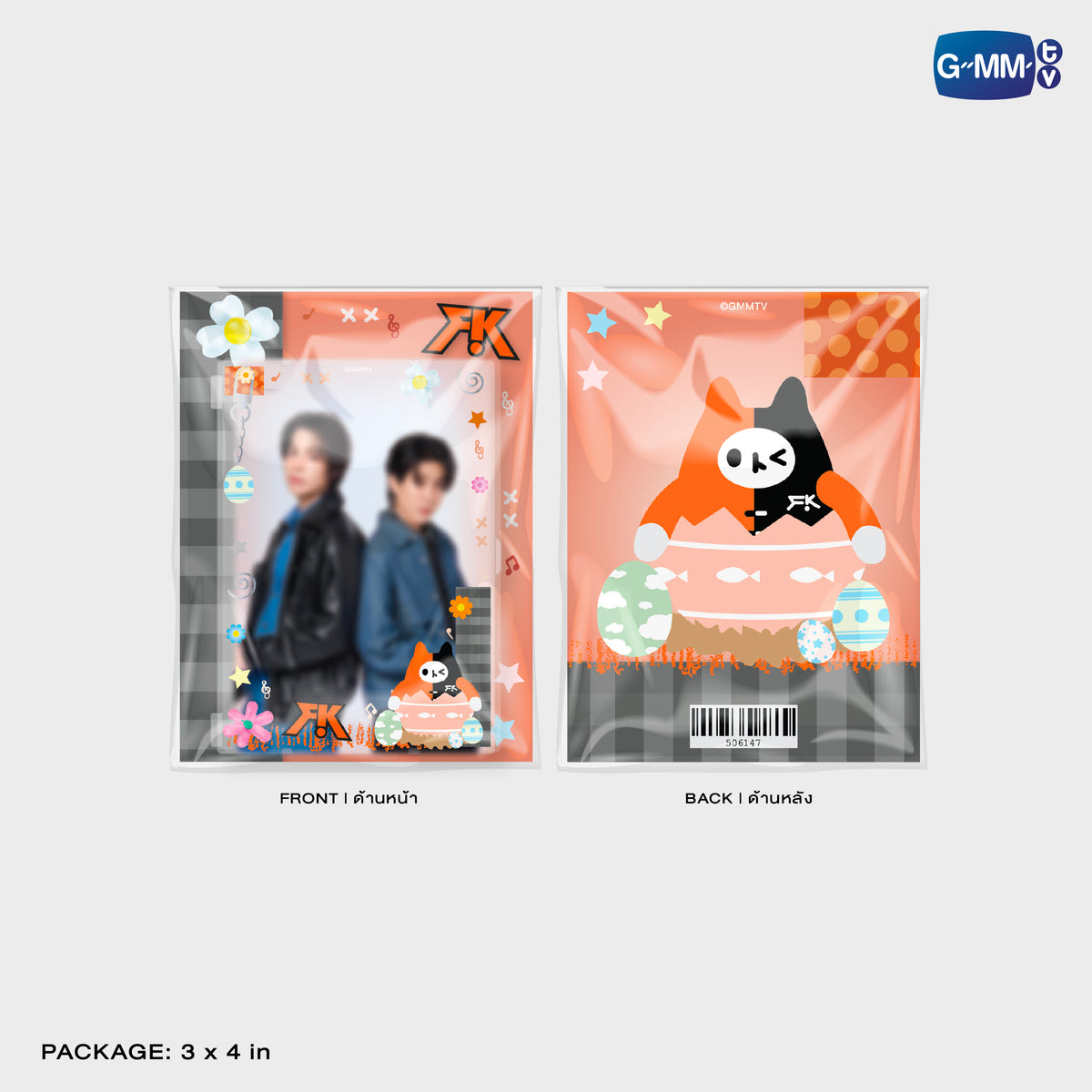 ON-0390 YUZU MUMU MAGNETIC CARD HOLDER WITH PHOTOCARD