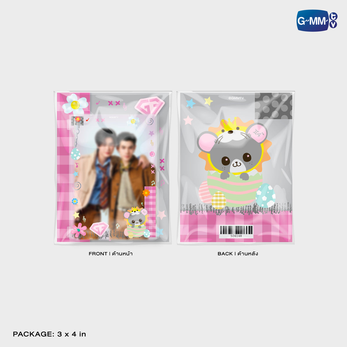 GUNMA26-197 LOOK KHUNNOO MAGNETIC CARD HOLDER WITH PHOTOCARD