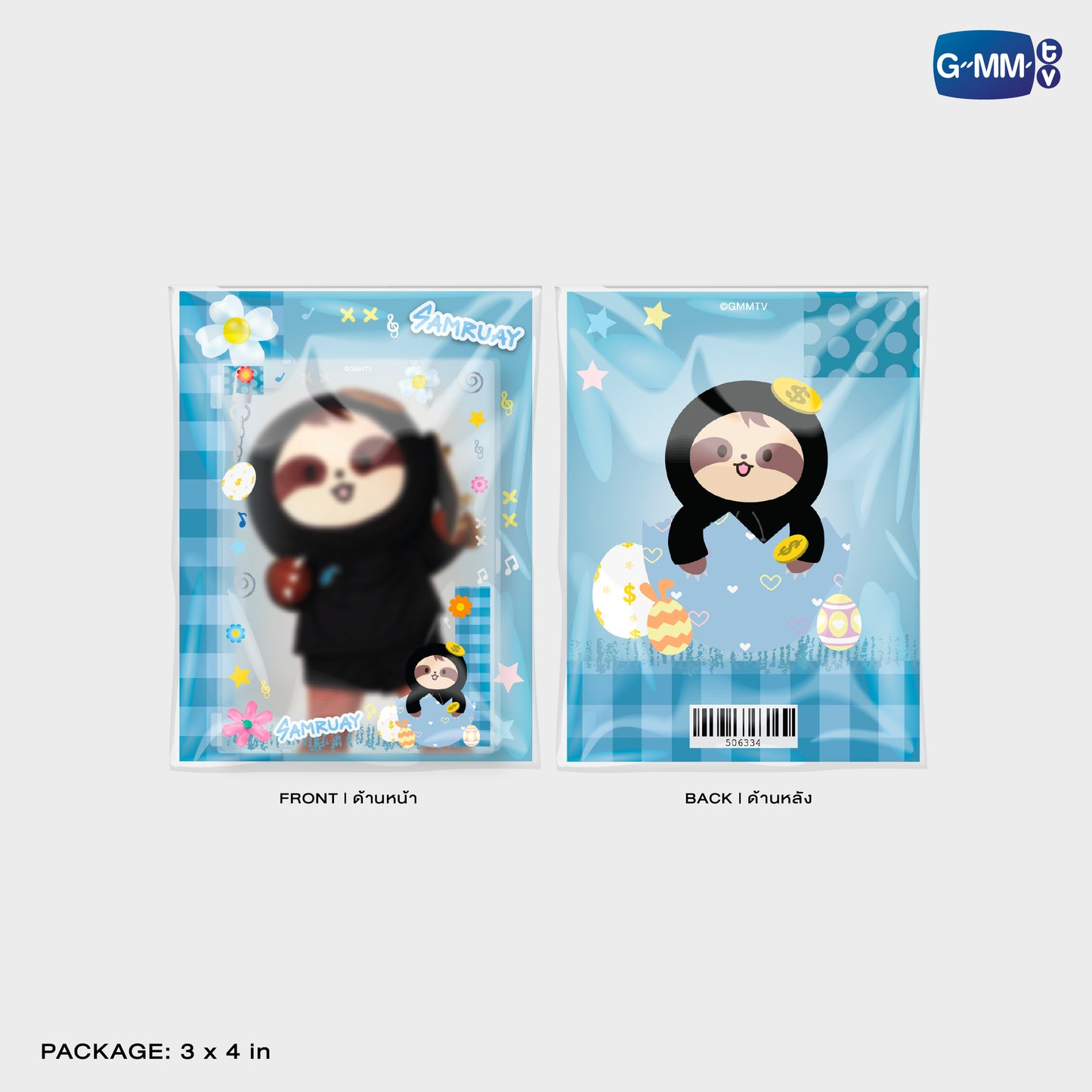 POPFK26-179 SAMRUAY MAGNETIC CARD HOLDER WITH PHOTOCARD