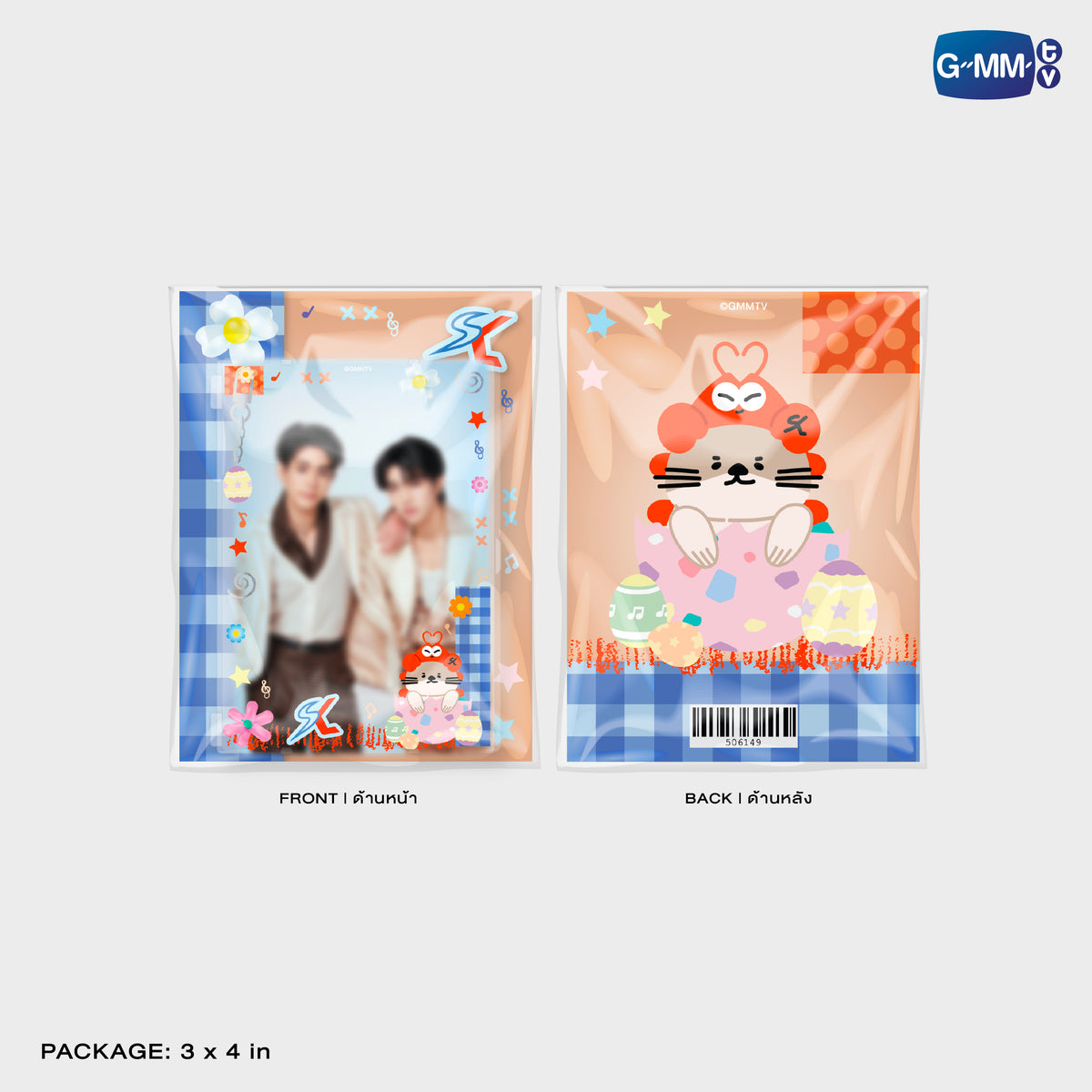 ON-0393 NONG NOOONG MAGNETIC CARD HOLDER WITH PHOTOCARD