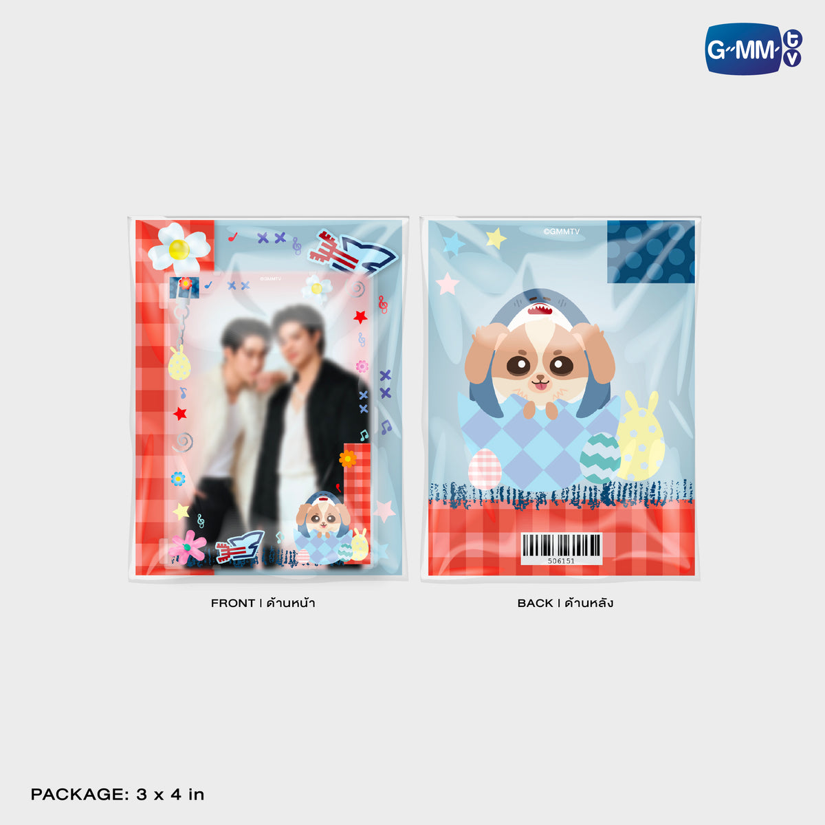 ON-0395 WESLEY MAGNETIC CARD HOLDER WITH PHOTOCARD