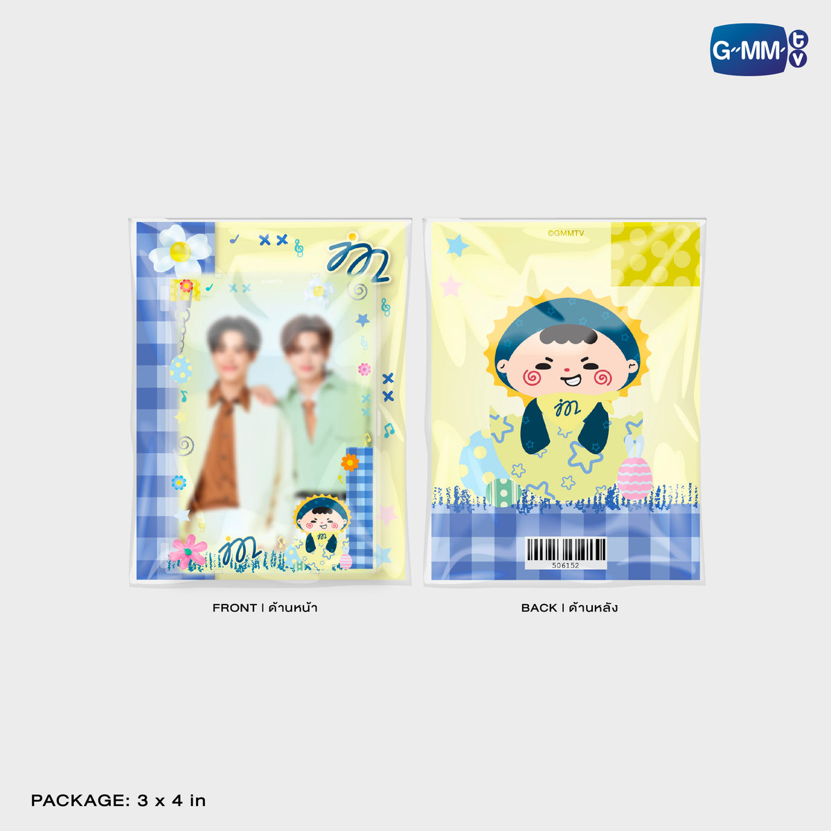 GUNMA26-202 JUMMO MAGNETIC CARD HOLDER WITH PHOTOCARD