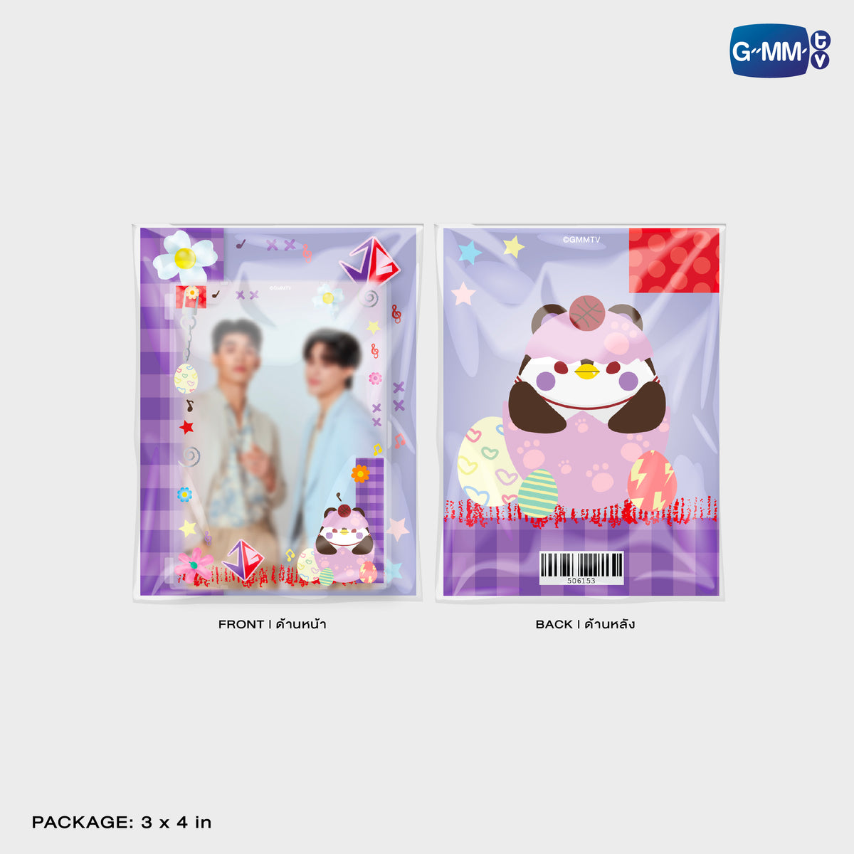 GUNMA26-203 GUINZLY MAGNETIC CARD HOLDER WITH PHOTOCARD
