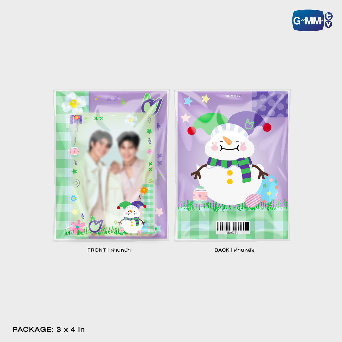 GUNMA26-204 MOMO MAGNETIC CARD HOLDER WITH PHOTOCARD