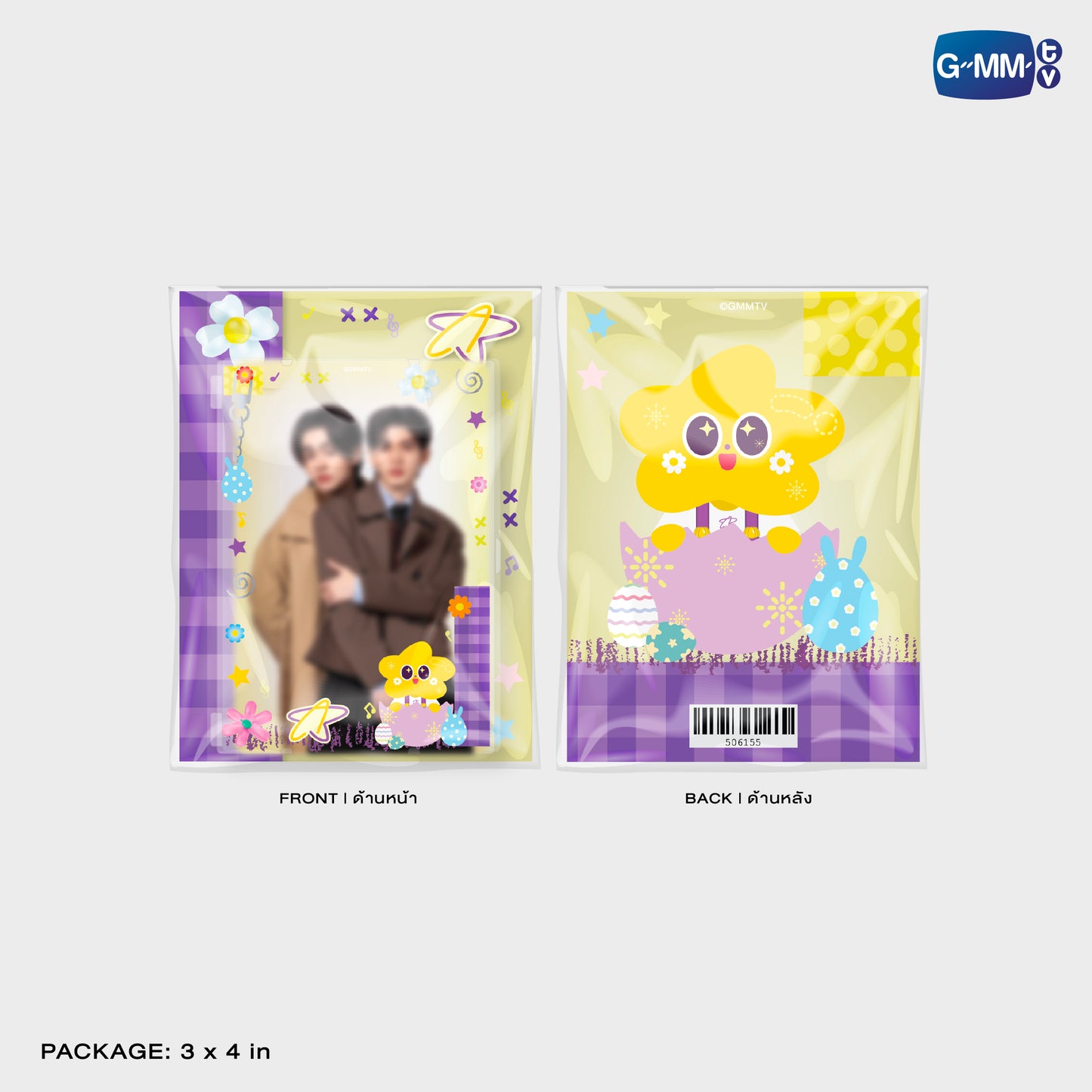 POPFK26-186 CERI MAGNETIC CARD HOLDER WITH PHOTOCARD