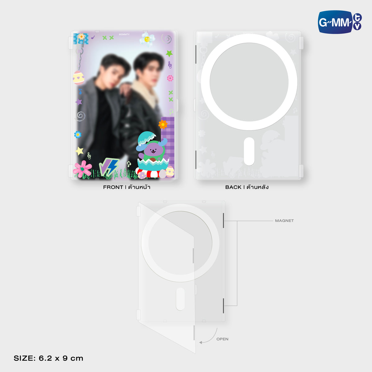 ON-0389 AVOCEAN MAGNETIC CARD HOLDER WITH PHOTOCARD
