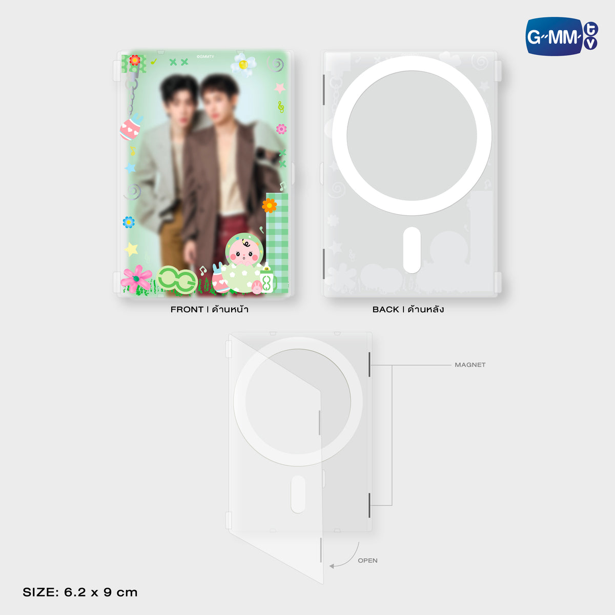 ON-0382 BABII MAGNETIC CARD HOLDER WITH PHOTOCARD