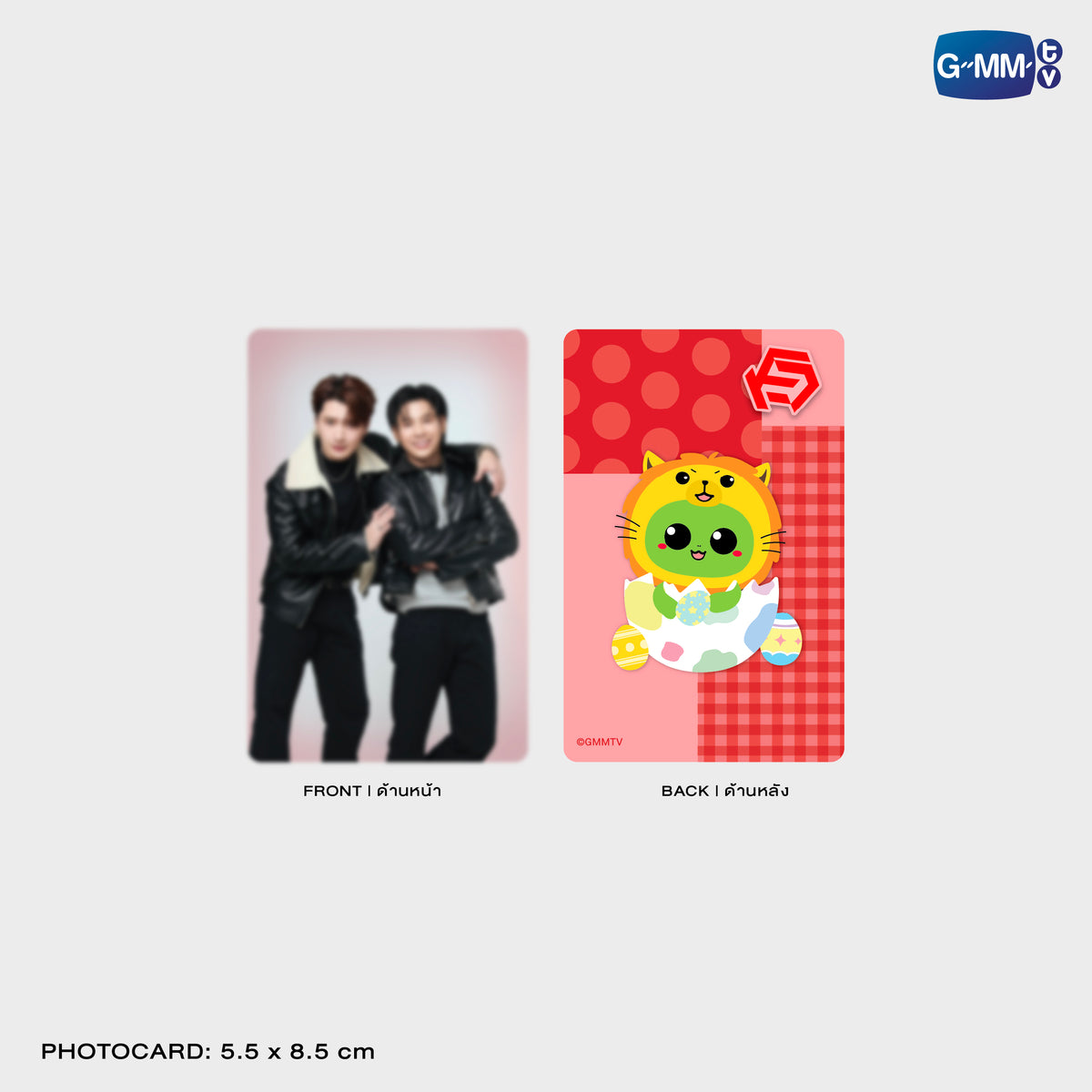 GUNMA26-187 KING MAN MAGNETIC CARD HOLDER WITH PHOTOCARD