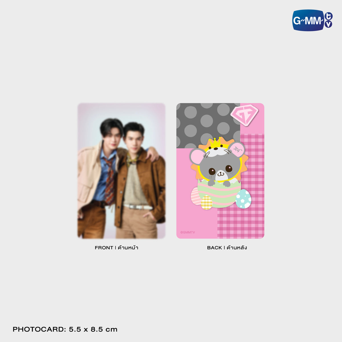 ON-0391 LOOK KHUNNOO MAGNETIC CARD HOLDER WITH PHOTOCARD