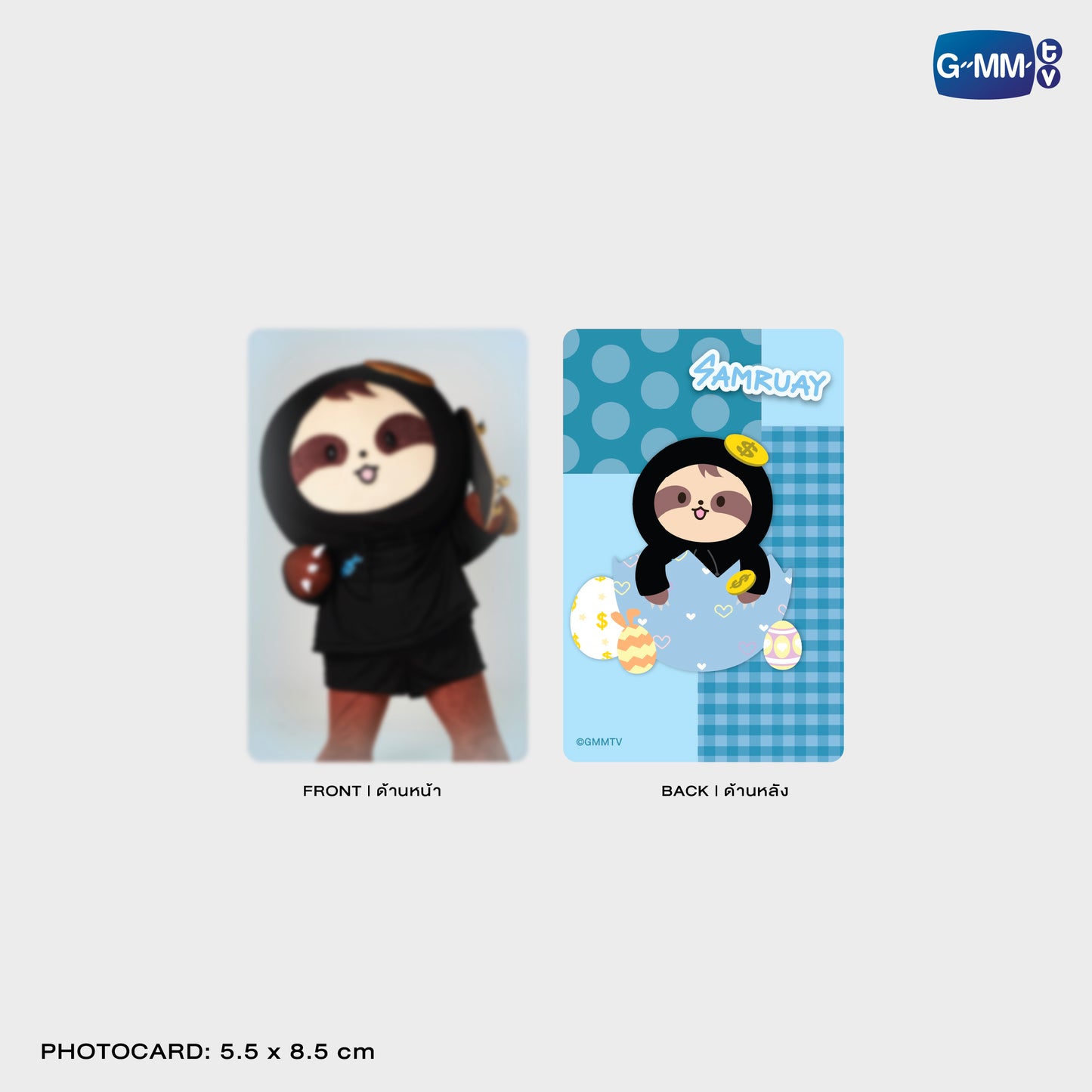 POPFK26-179 SAMRUAY MAGNETIC CARD HOLDER WITH PHOTOCARD