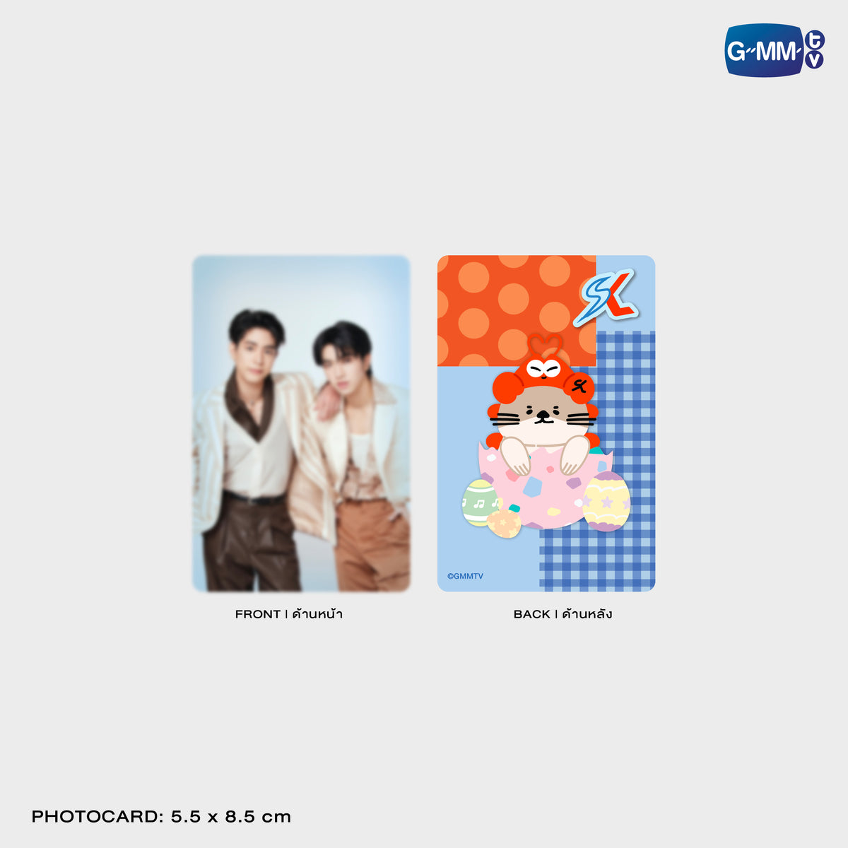 ON-0393 NONG NOOONG MAGNETIC CARD HOLDER WITH PHOTOCARD