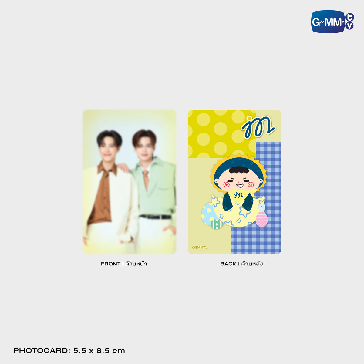 GUNMA26-202 JUMMO MAGNETIC CARD HOLDER WITH PHOTOCARD