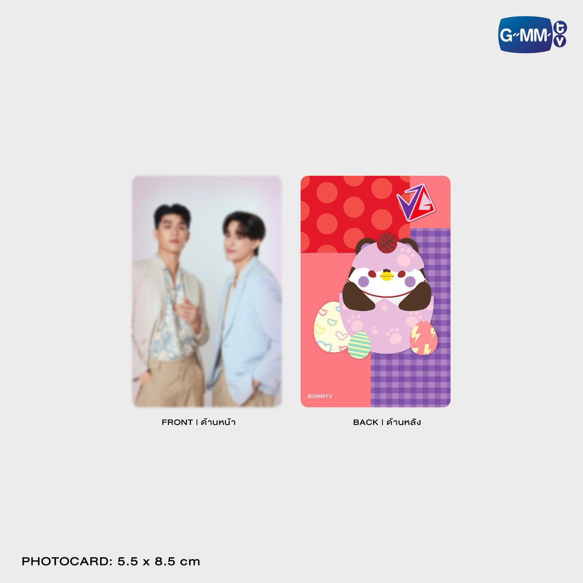 ON-0397 GUINZLY MAGNETIC CARD HOLDER WITH PHOTOCARD