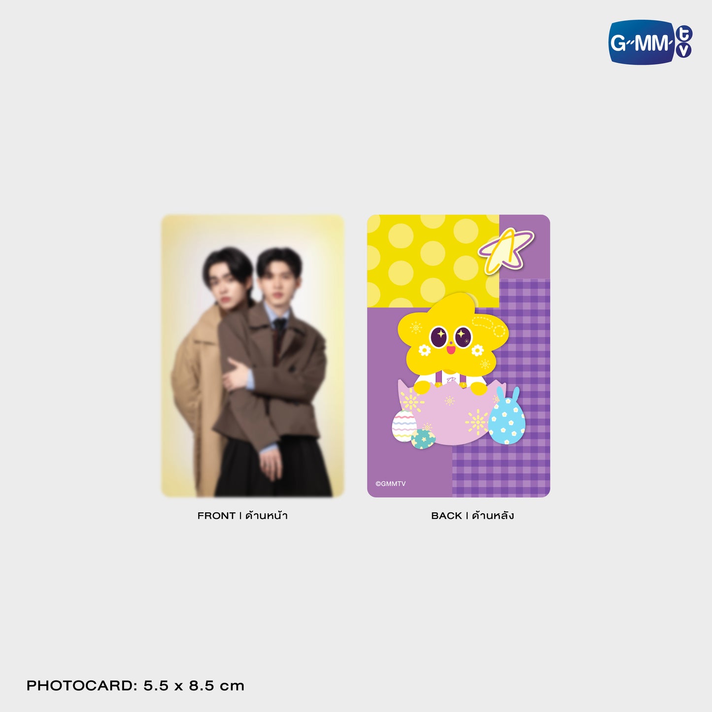 POPFK26-186 CERI MAGNETIC CARD HOLDER WITH PHOTOCARD