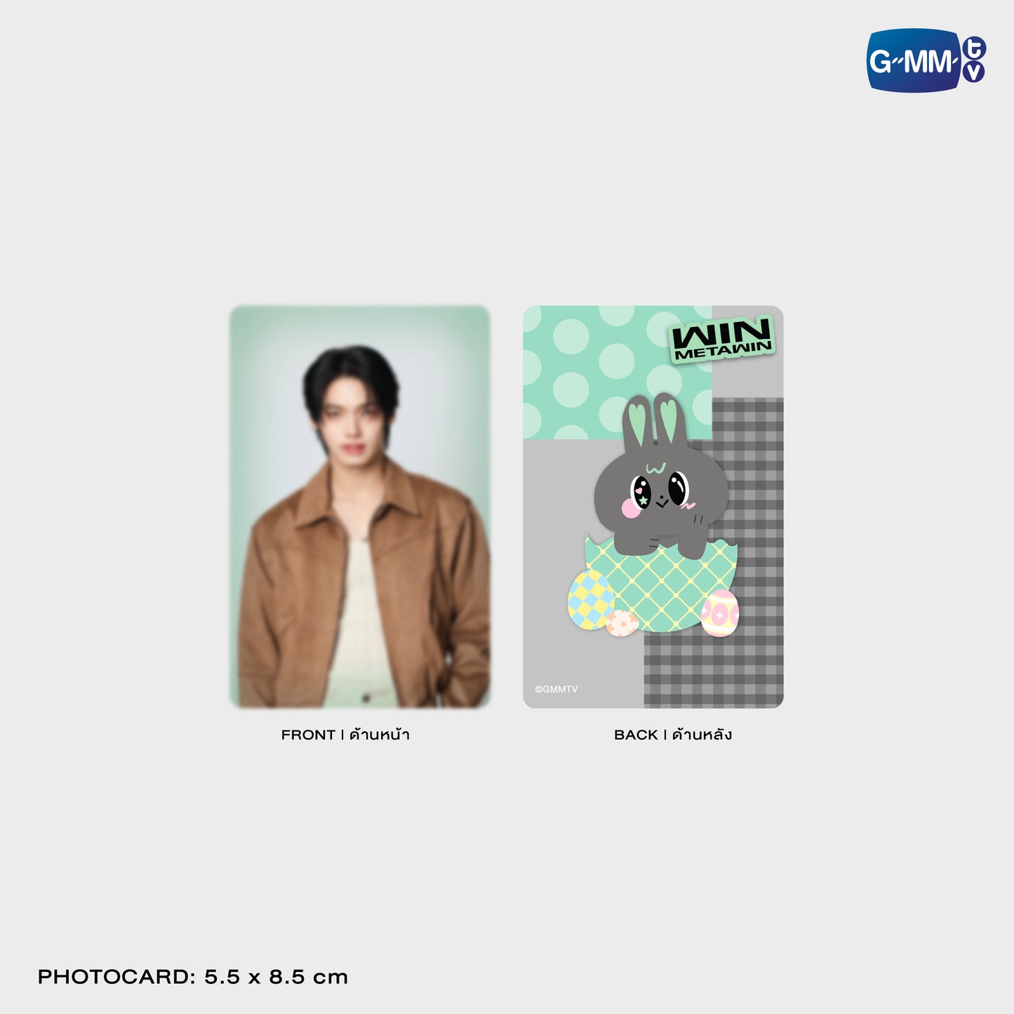 POPFK26-190 METAA MAGNETIC CARD HOLDER WITH PHOTOCARD