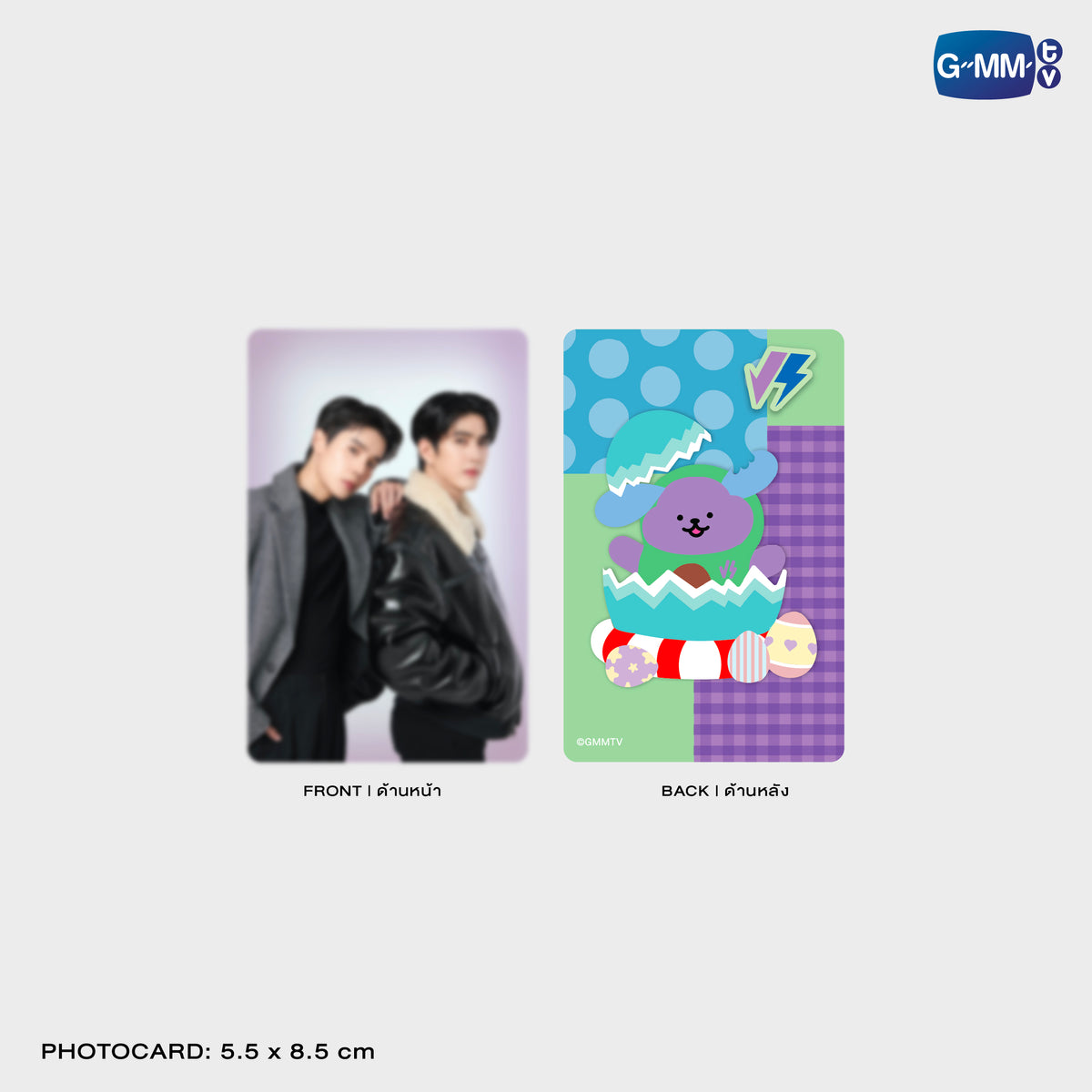GUNMA26-195 AVOCEAN MAGNETIC CARD HOLDER WITH PHOTOCARD