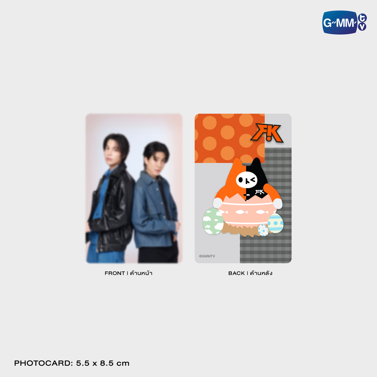GUNMA26-196 YUZU MUMU MAGNETIC CARD HOLDER WITH PHOTOCARD