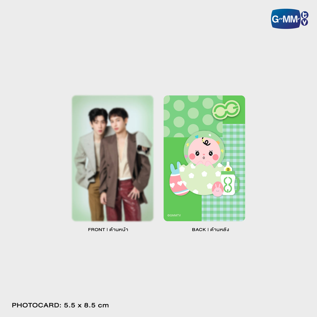 GUNMA26-188 BABII MAGNETIC CARD HOLDER WITH PHOTOCARD