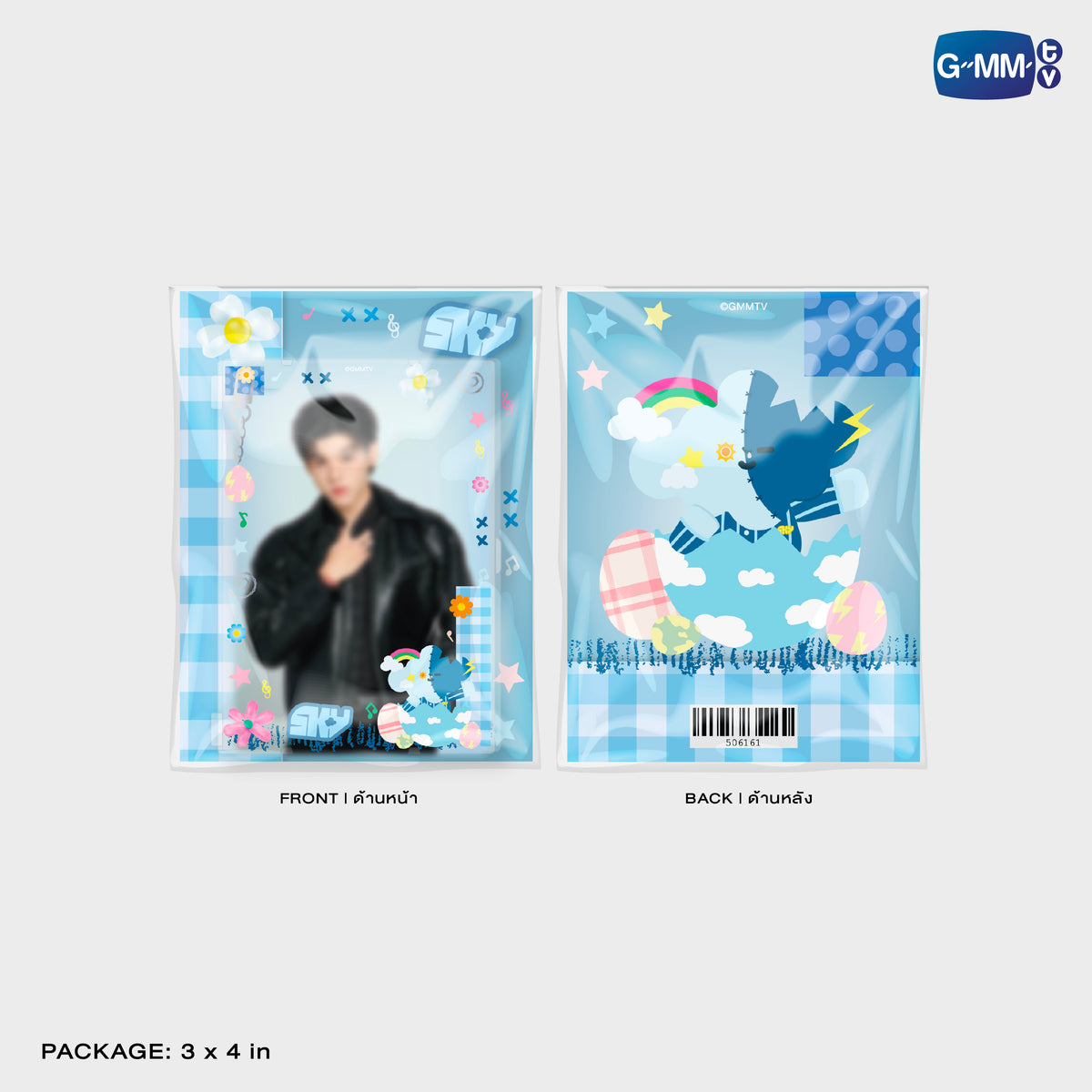 GUNMA26-211 SMYLE MAGNETIC CARD HOLDER WITH PHOTOCARD