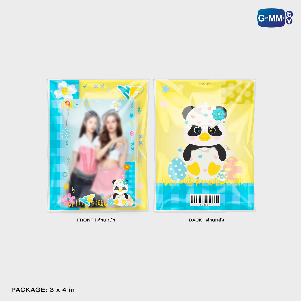 ON-0401 LUNAR MAGNETIC CARD HOLDER WITH PHOTOCARD