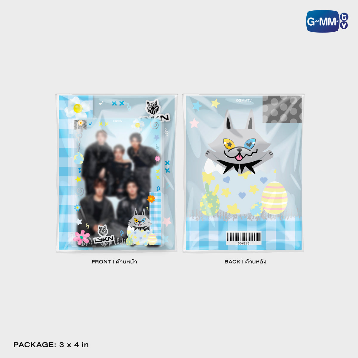 GUNMA26-213 LYKYOU MAGNETIC CARD HOLDER WITH PHOTOCARD