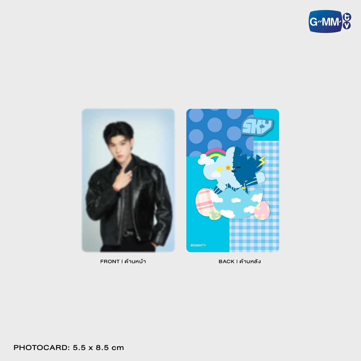 ON-0405 SMYLE MAGNETIC CARD HOLDER WITH PHOTOCARD
