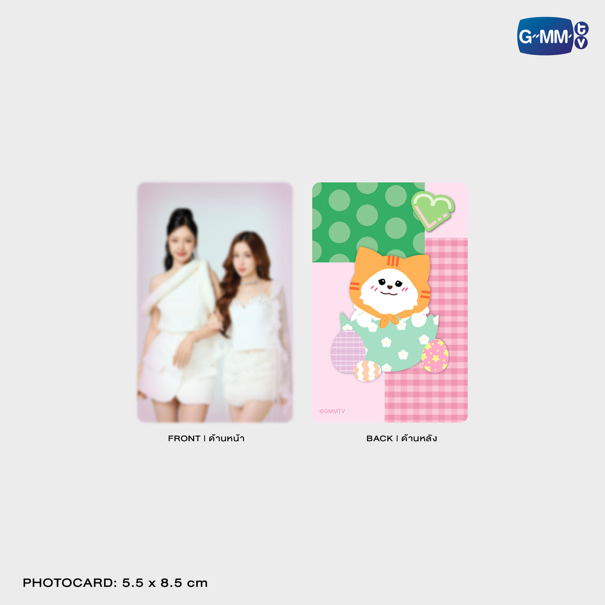 GUNMA26-206 MUVMUV MAGNETIC CARD HOLDER WITH PHOTOCARD