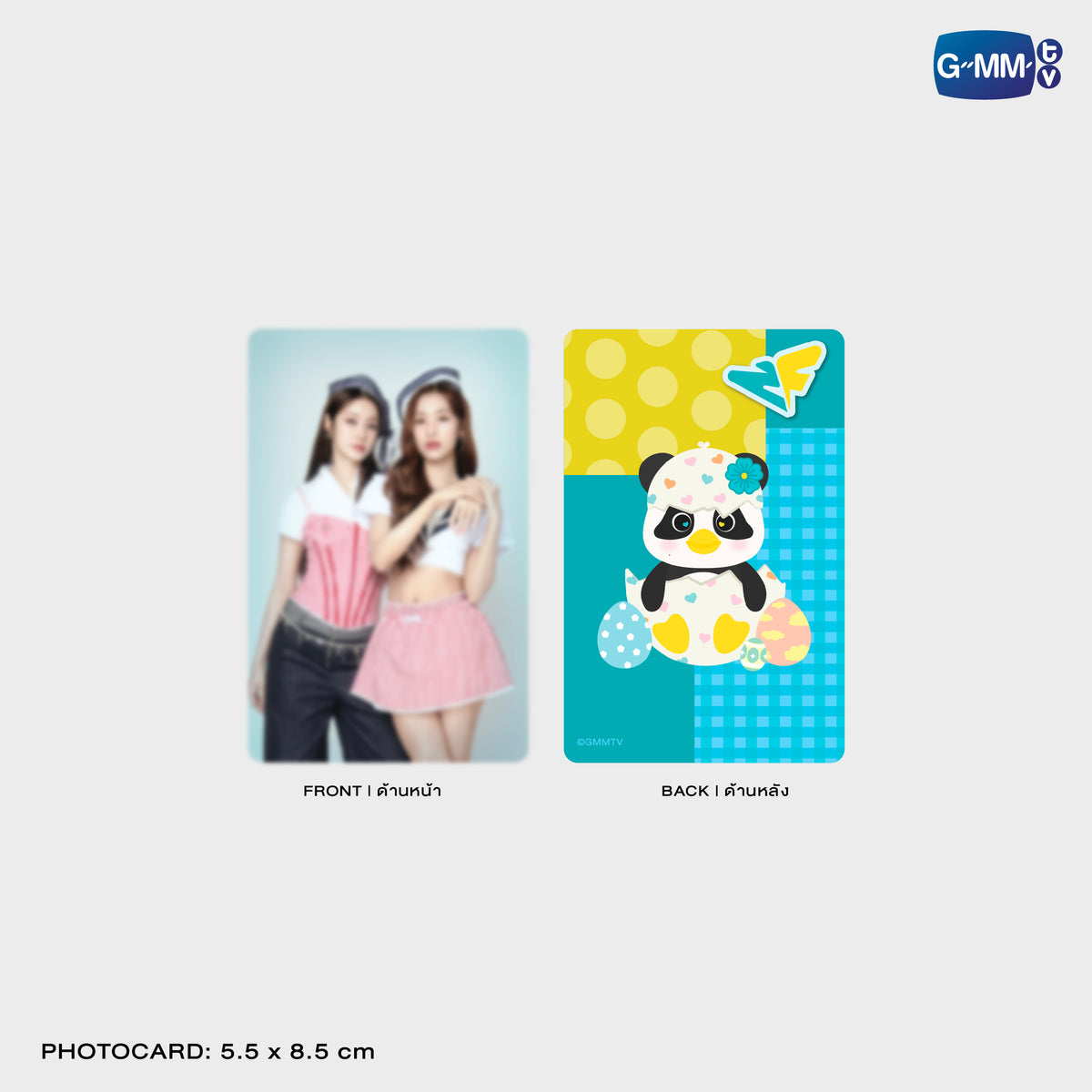 GUNMA26-207 LUNAR MAGNETIC CARD HOLDER WITH PHOTOCARD