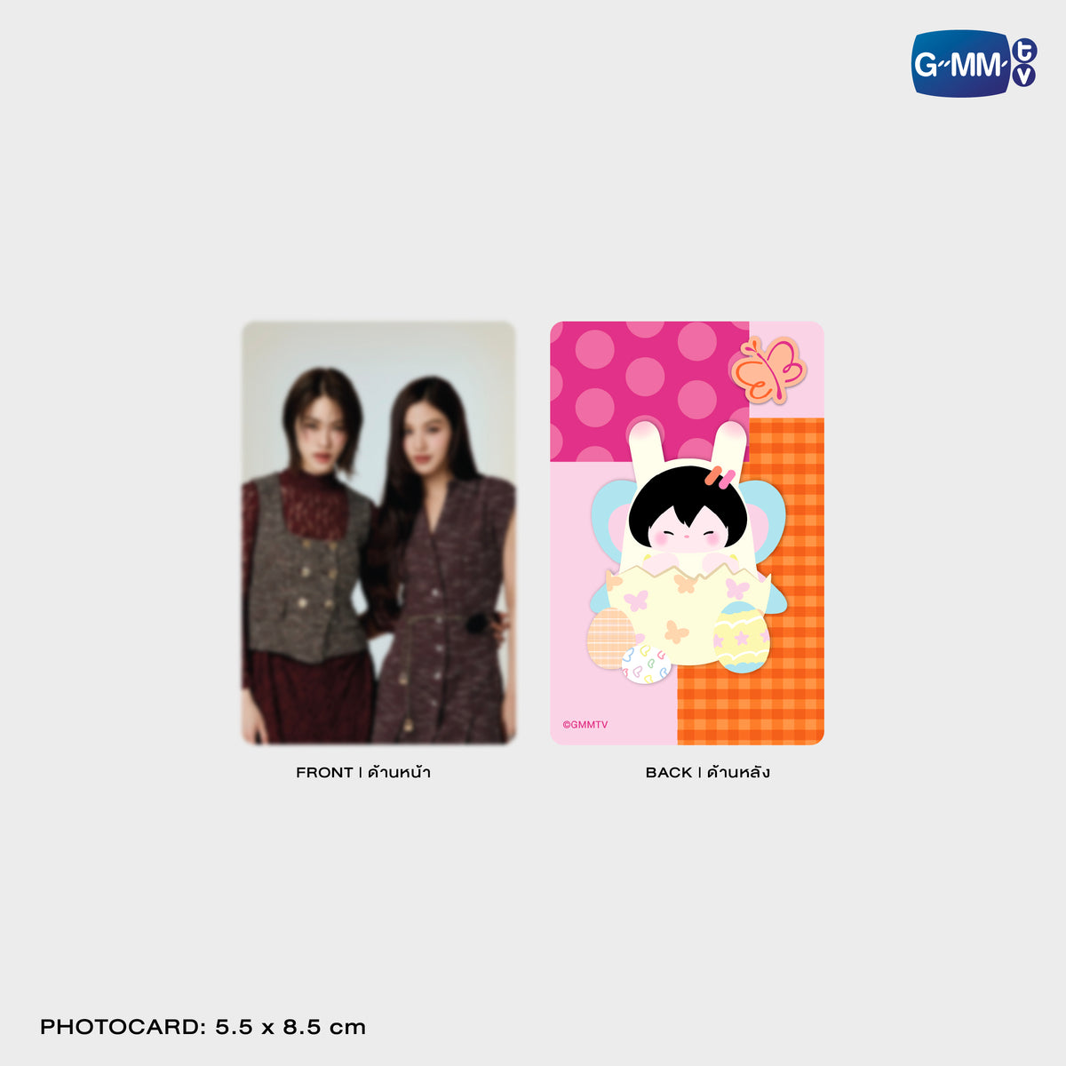 ON-0402 ANY MAGNETIC CARD HOLDER WITH PHOTOCARD