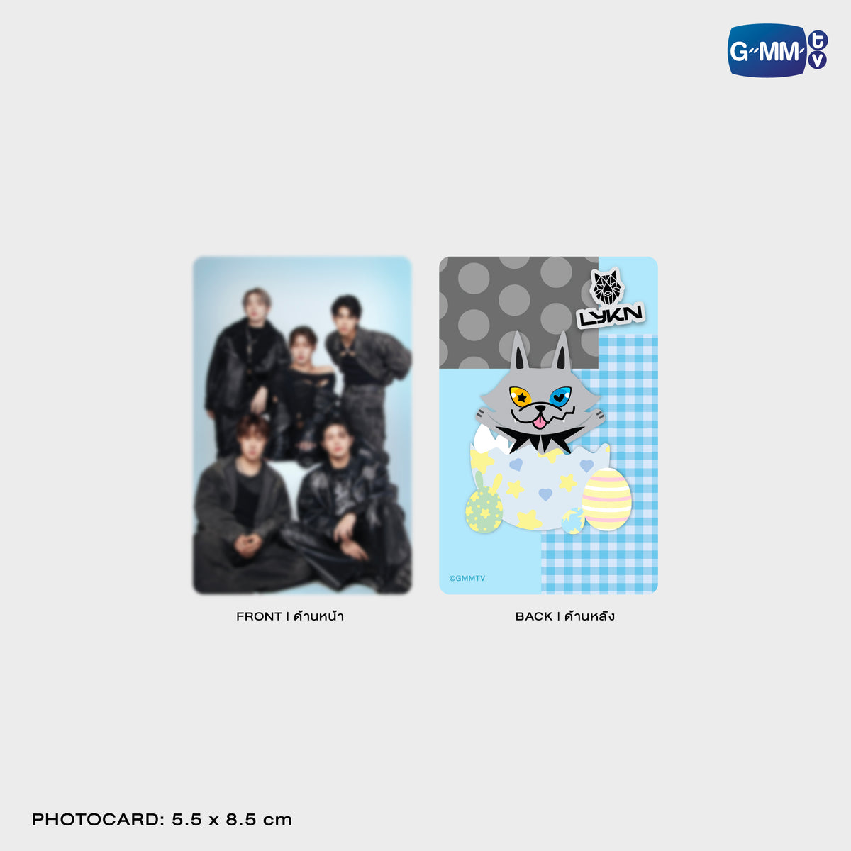 GUNMA26-213 LYKYOU MAGNETIC CARD HOLDER WITH PHOTOCARD