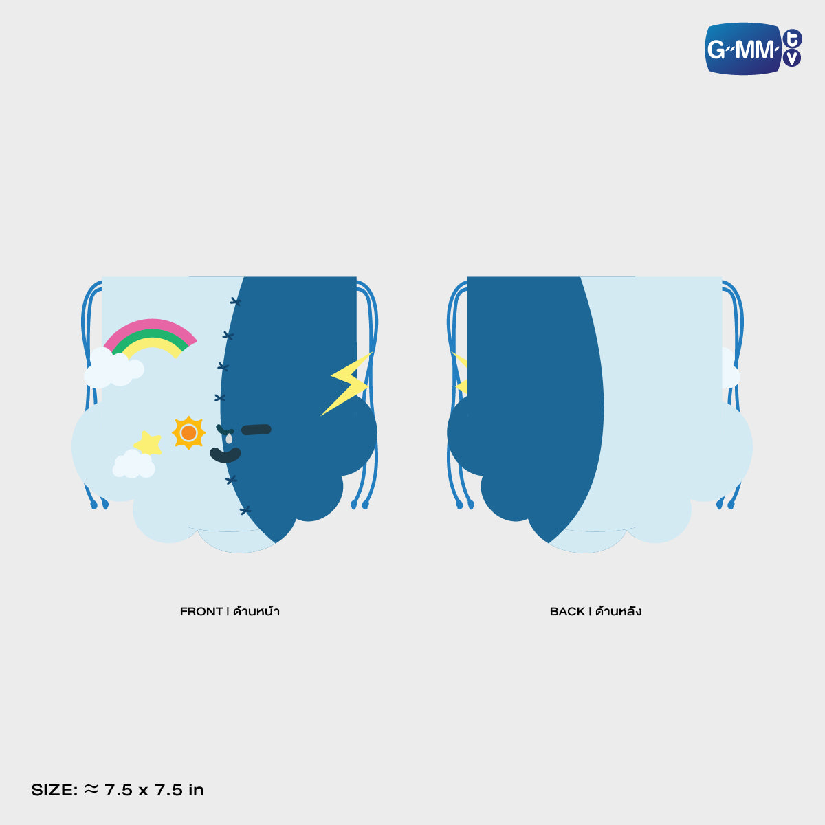 ON-0189 SMYLE DRAWSTRING POUCH