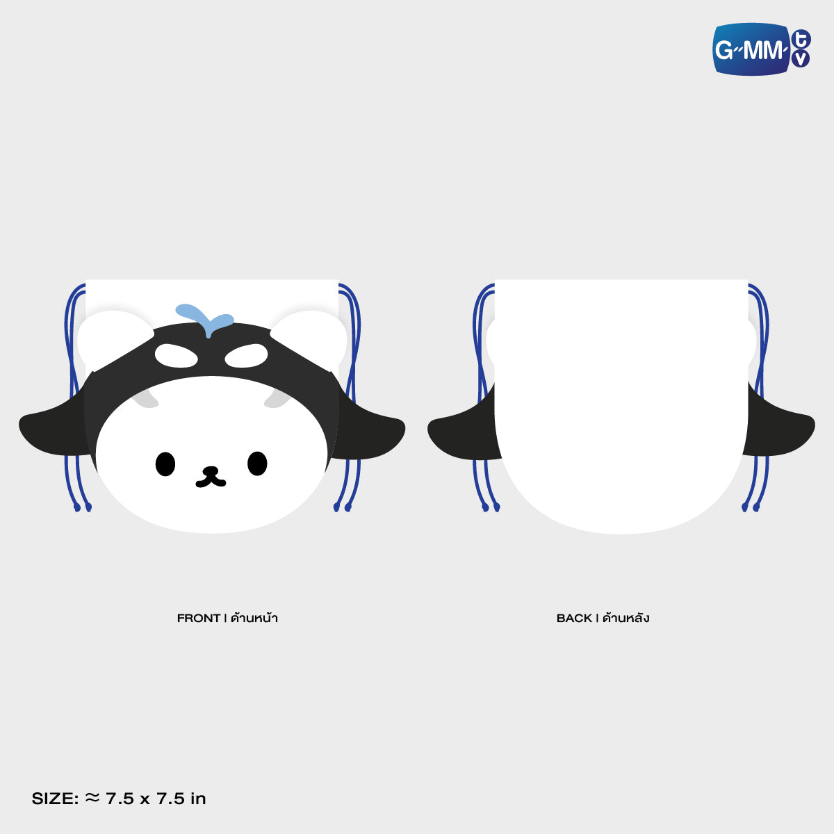 ON-0167 POLCASAN DRAWSTRING POUCH