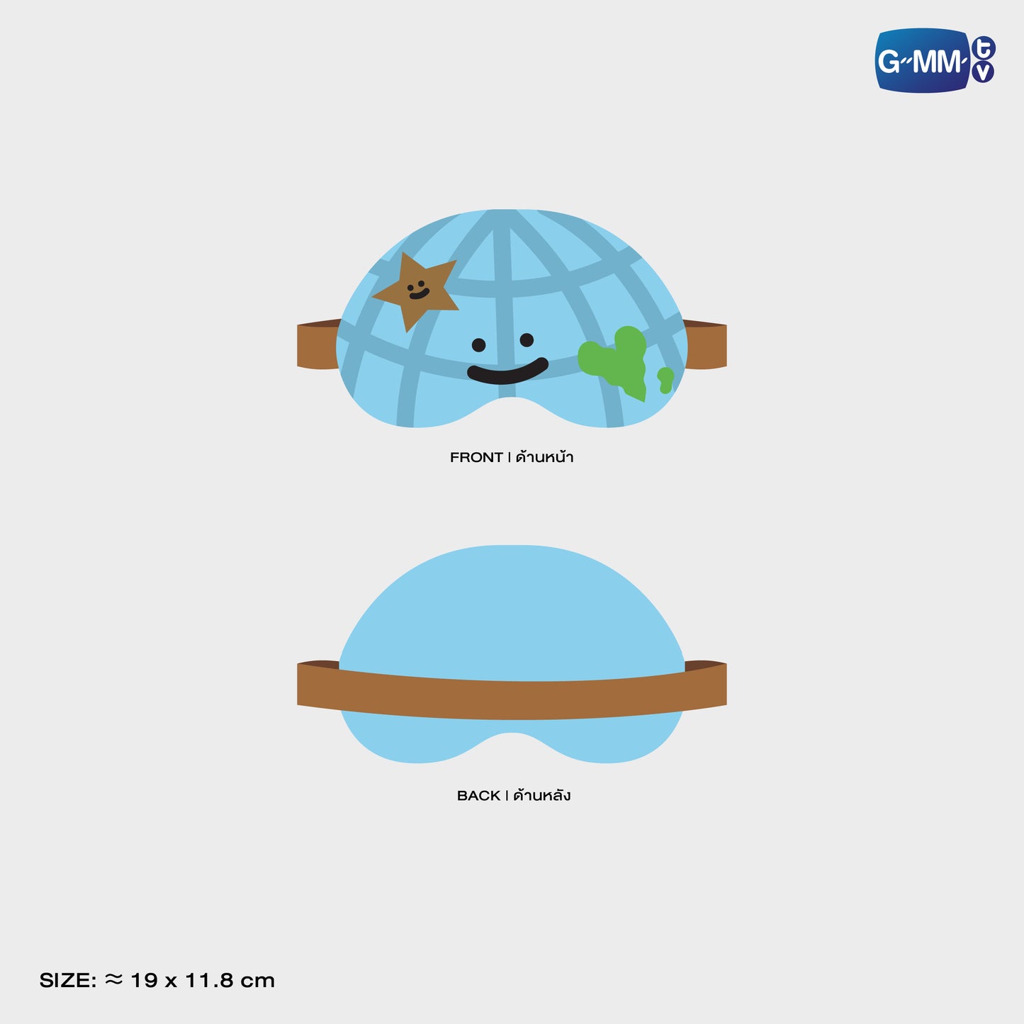 POPFK26-072 MR. SATURNWORLD SLEEPY BUDDY EYE MASK