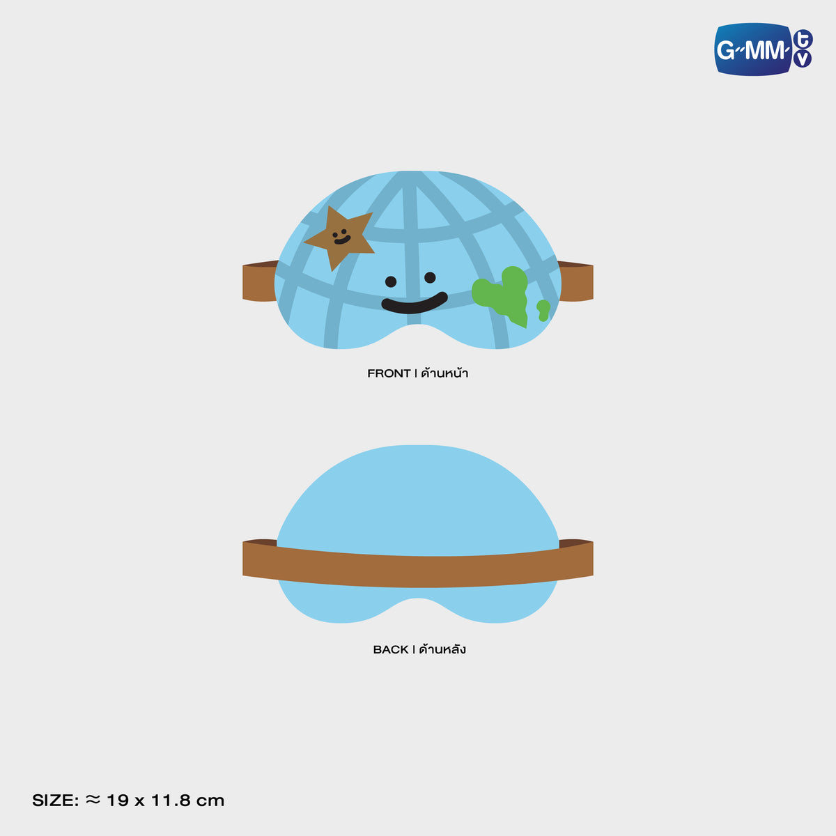 GUNMA26-095 MR. SATURNWORLD SLEEPY BUDDY EYE MASK | FUKUOKA POP UP STORE SEP 2026