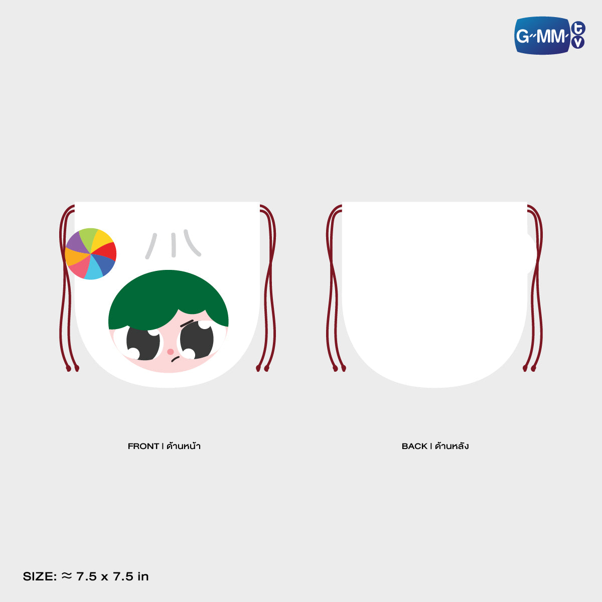 ON-0169 PAODY DRAWSTRING POUCH