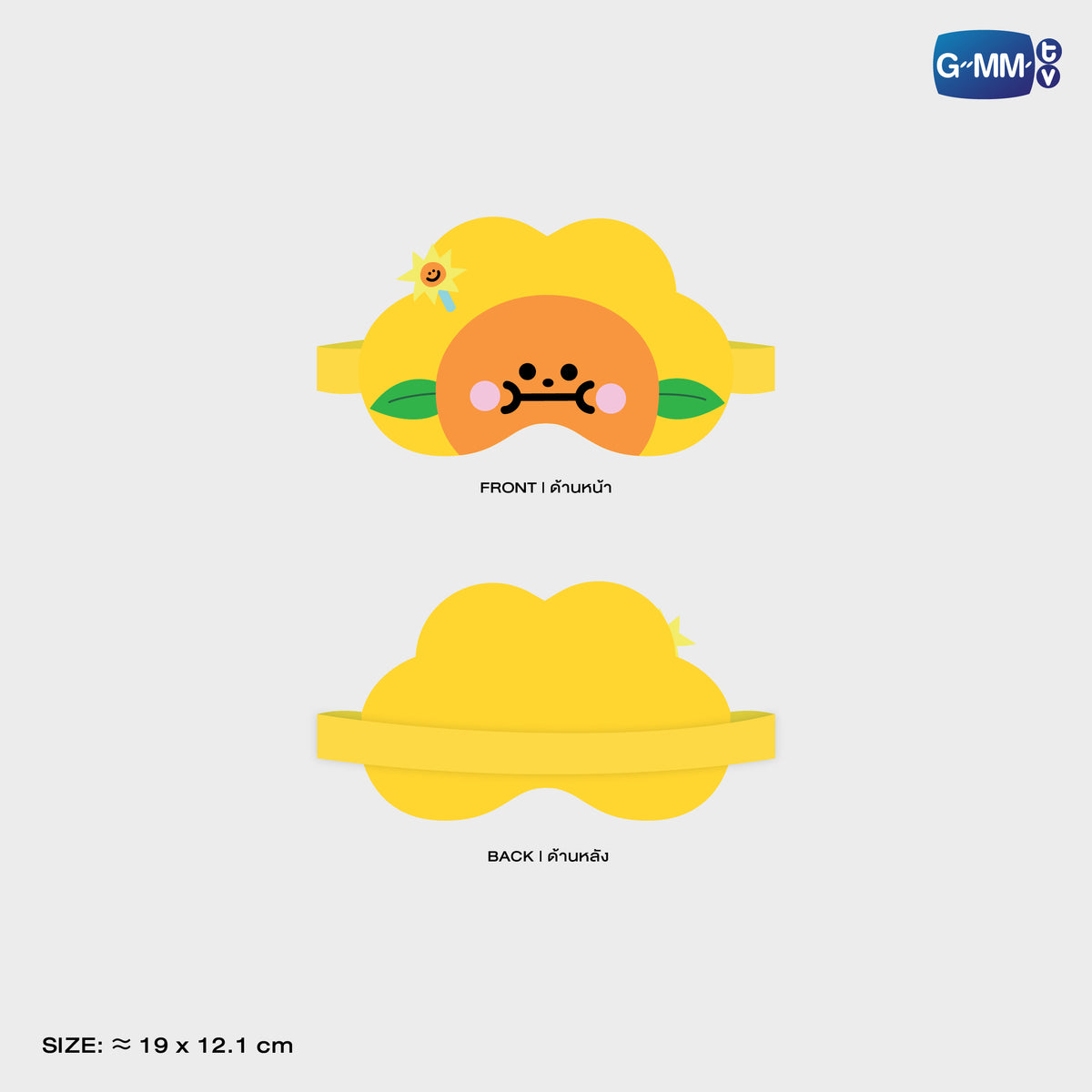 ON-0643 JAIDEE SLEEPY BUDDY EYE MASK