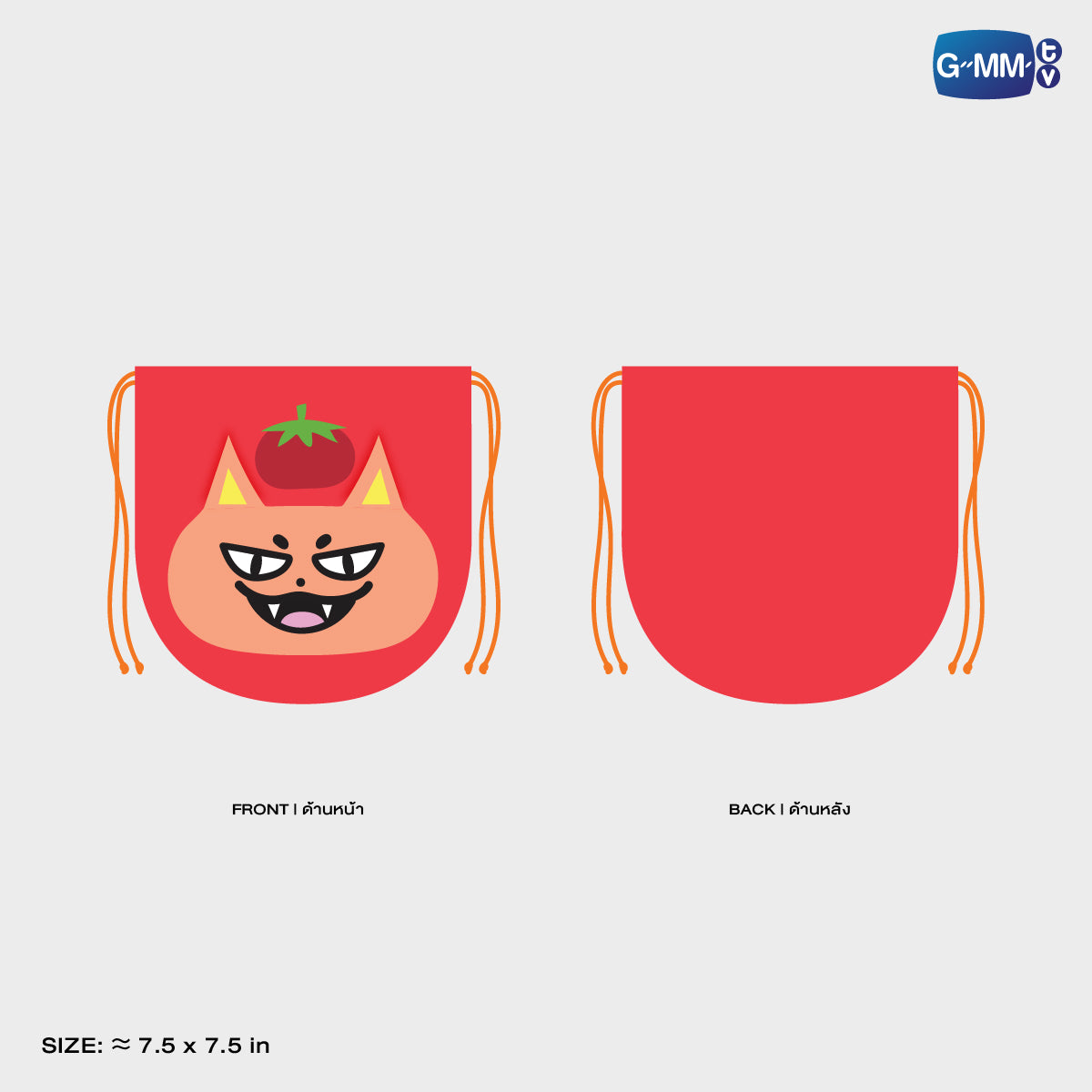 ON-0171 TOMAFOX DRAWSTRING POUCH