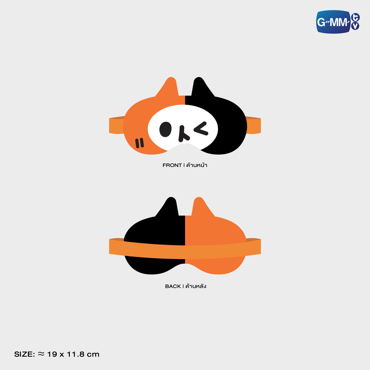 GUNMA26-101 YUZU MUMU SLEEPY BUDDY EYE MASK | FUKUOKA POP UP STORE SEP 2026