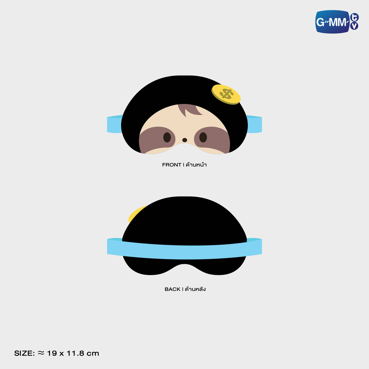 ON-0667 SAMRUAY SLEEPY BUDDY EYE MASK