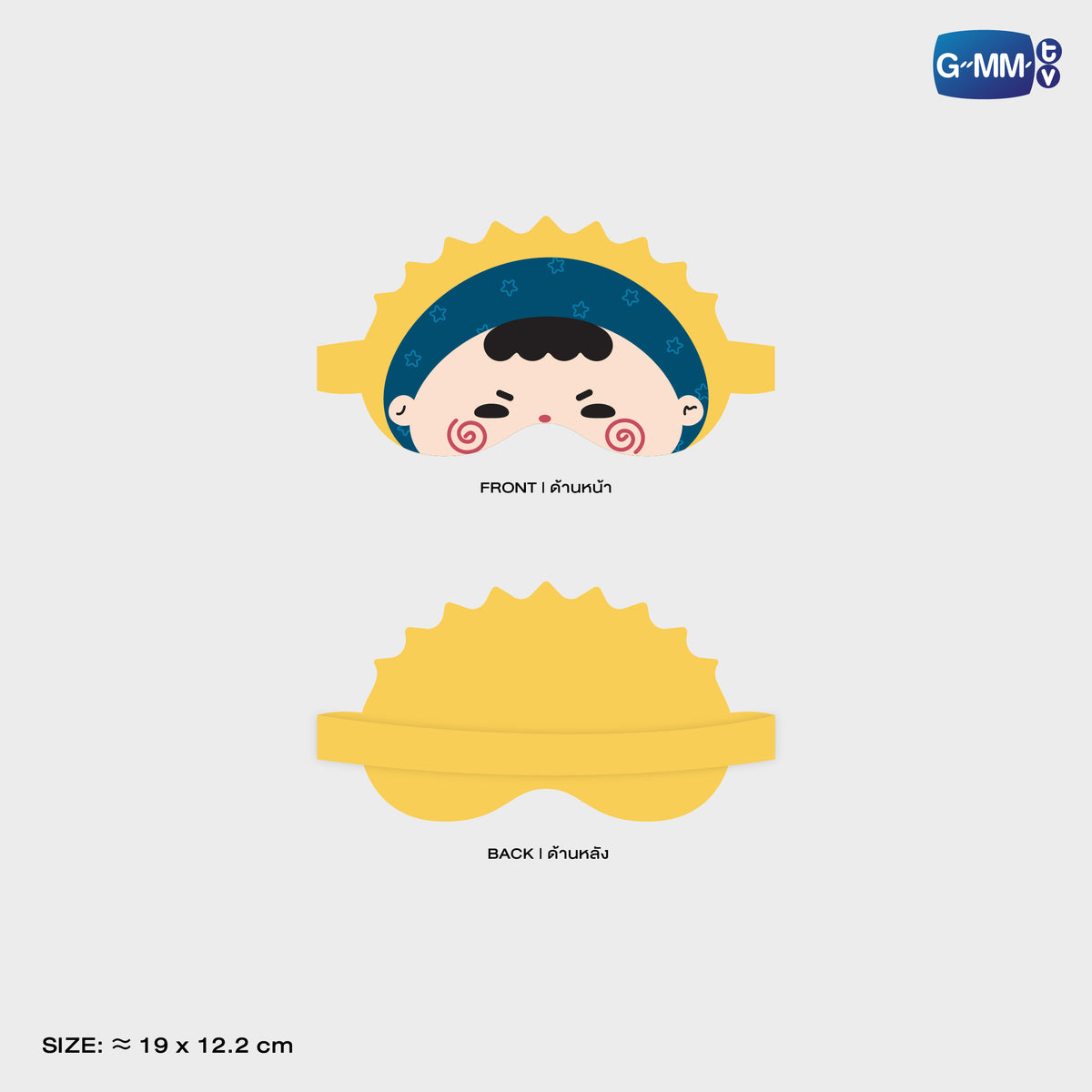GUNMA26-106 JUMMO SLEEPY BUDDY EYE MASK | FUKUOKA POP UP STORE SEP 2026