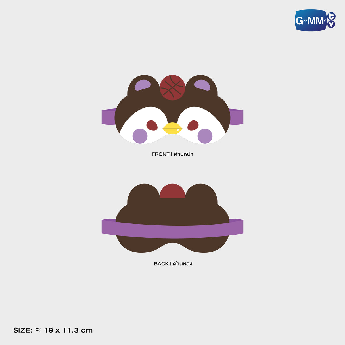 GUNMA26-107 GUINZLY SLEEPY BUDDY EYE MASK | FUKUOKA POP UP STORE SEP 2026