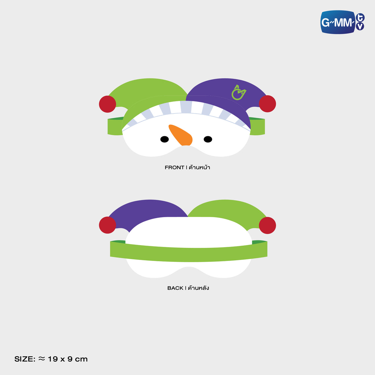 GUNMA26-108 MOMO SLEEPY BUDDY EYE MASK | FUKUOKA POP UP STORE SEP 2026