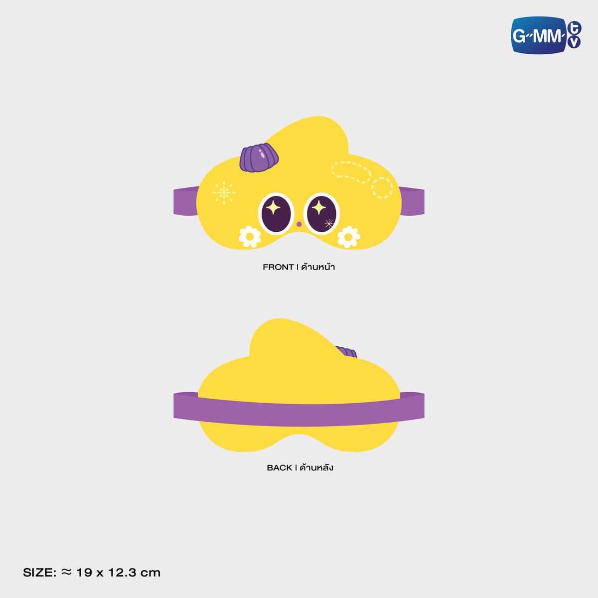 GUNMA26-109 CERI SLEEPY BUDDY EYE MASK | FUKUOKA POP UP STORE SEP 2026
