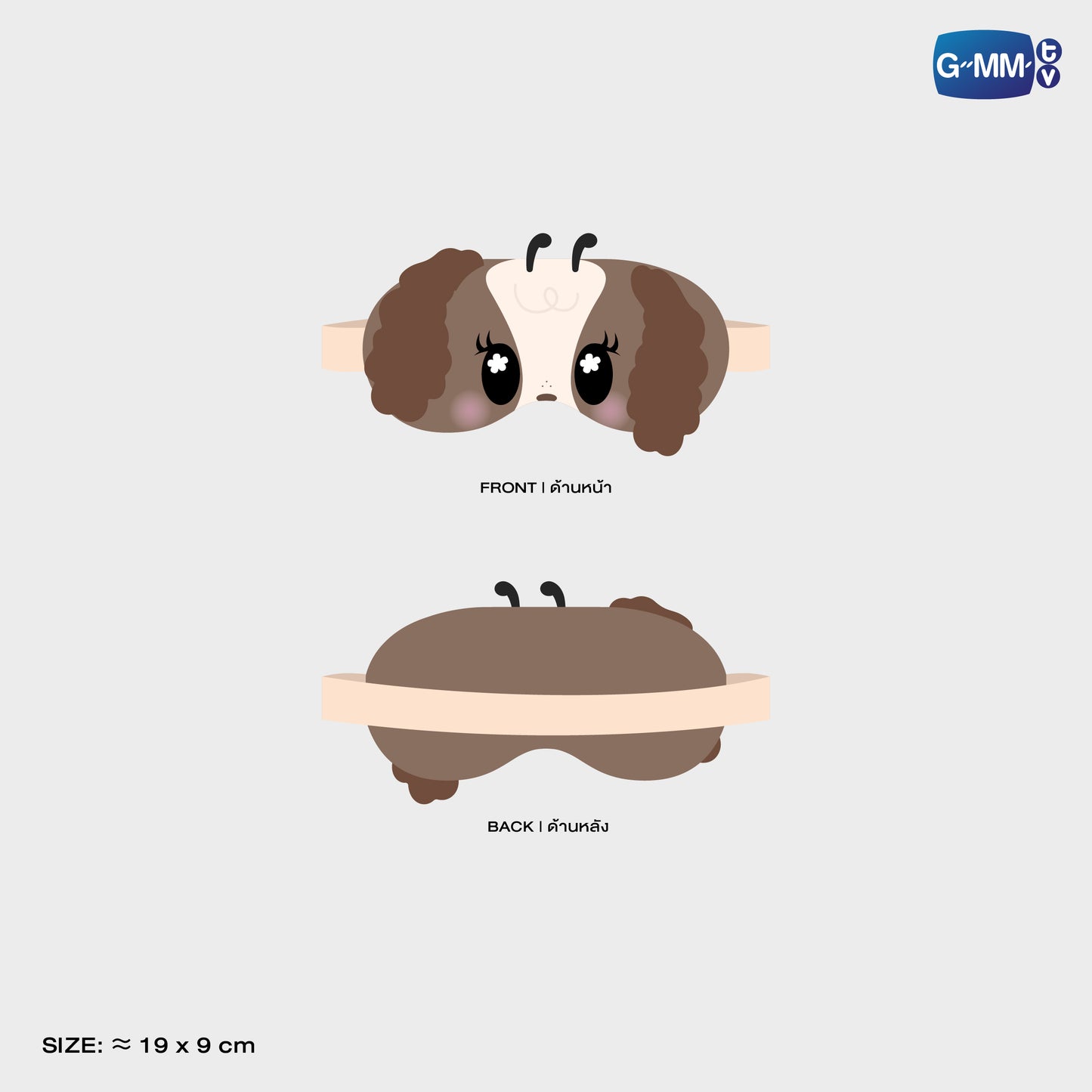 POPFK26-092 VIMMY SLEEPY BUDDY EYE MASK