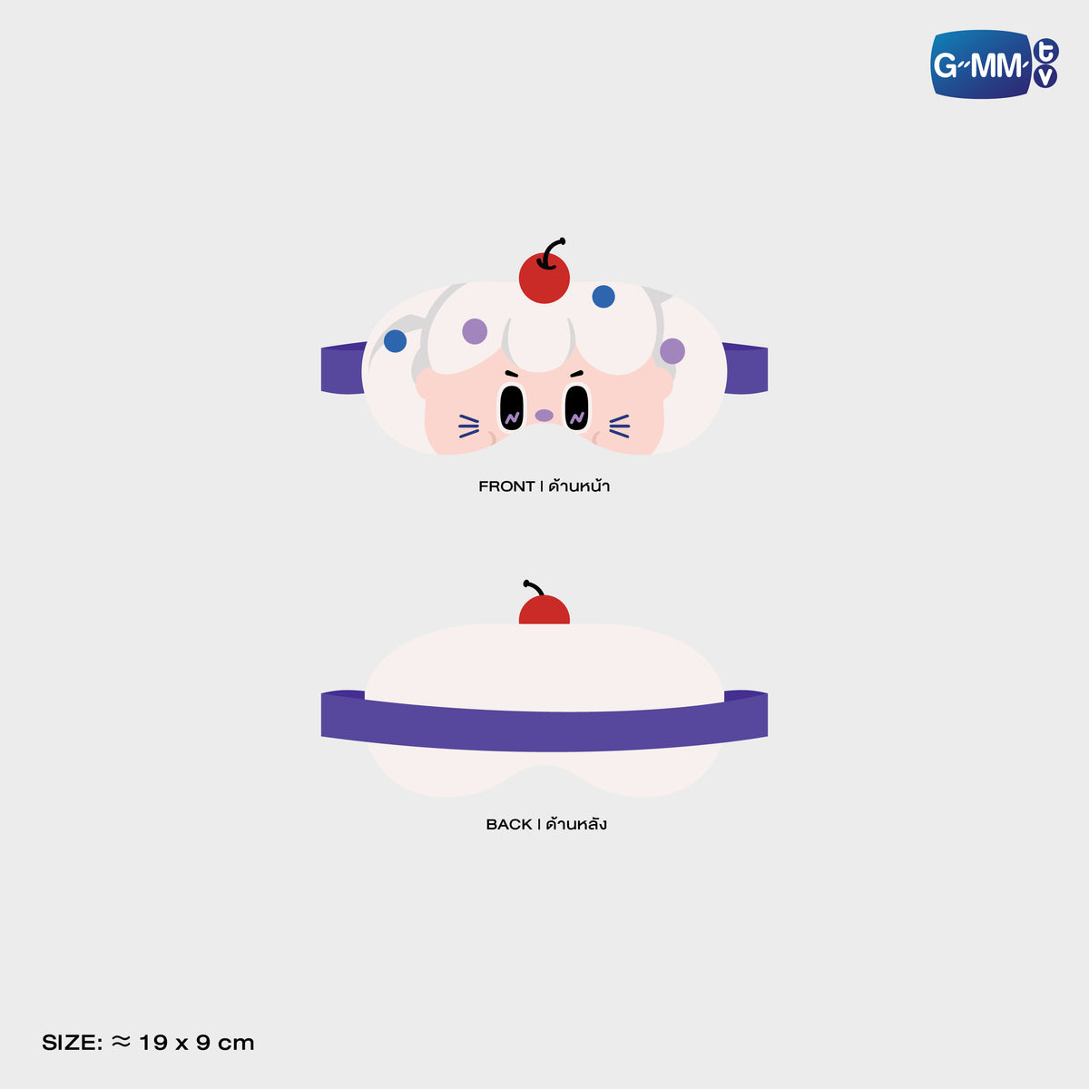 ON-0662 NILKNHAKE SLEEPY BUDDY EYE MASK