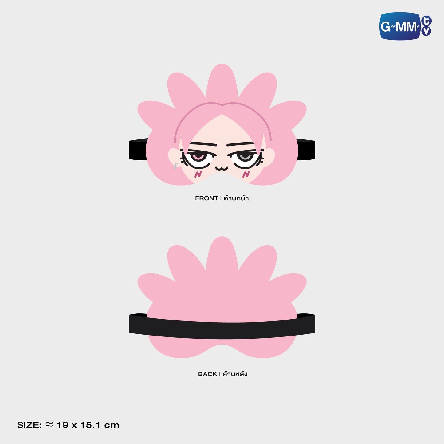 POPFK26-097 NEONA SLEEPY BUDDY EYE MASK